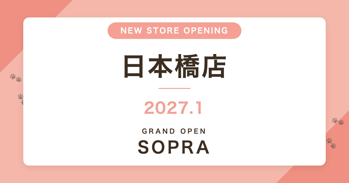 日本橋店